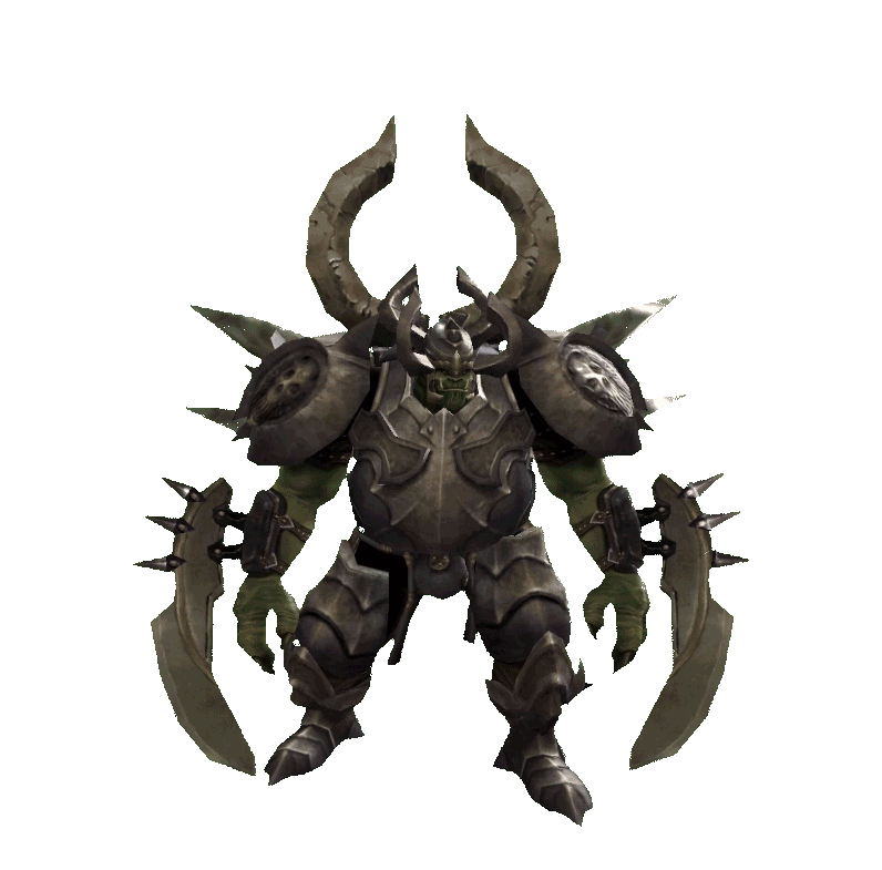 Урук-хай