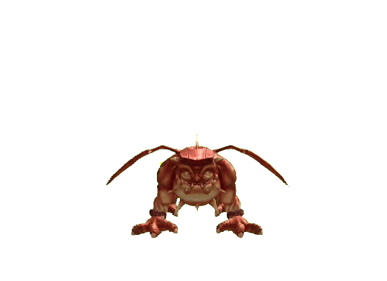 Ящер огня